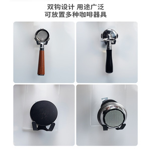 Soporte de pared para cafetera Coffee Porter, 51 mm, negro, almacenamiento universal de plástico para mango de máquina de café Ninja - Product Image 4