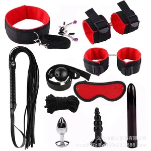 Leopard print plush 7-piece <b>set</b> (11 pieces, 8-piece <b>set</b>) - SM alternative toys, handcuffs, and shackles. Cross-border exclusive - Product Image 1