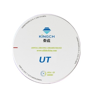 วัสดุกัดฟันปลอมไฟฟ้านิกเกิลโครเมี่ยมสำหรับแคด/ลูกเบี้ยว - Product Image 6