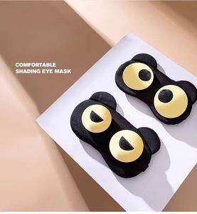 Masque de sommeil occultant doux et léger avec sangles réglables – Adorable et pratique - Product Image 4