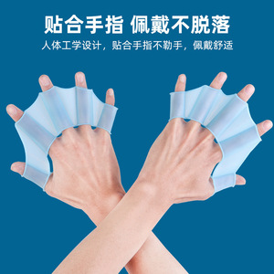 Guantes de silicona para natación, equipo de buceo impermeable de talla Lms para adultos, hombres, mujeres, niños, equipo de snorkel y remo - Product Image 4