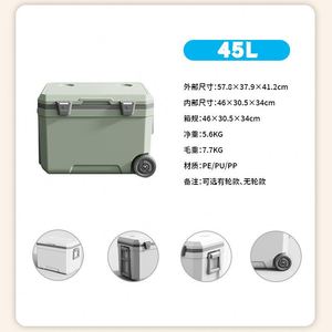 <b>Trolley</b> Insulated Cooler Box Portable Home Car Outdoor Ice Cooler Commercial Box - Product Image 5