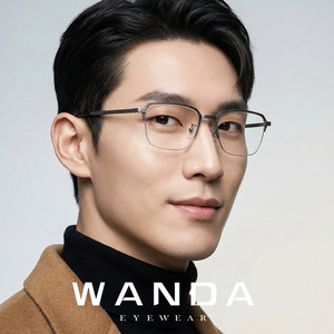 Monturas de Gafas Rectangulares Semi-Rimless Wanda LF9022 de Titanio Puro con Protección Anti-Luz Azul, Ligeras para Hombre - Product Image 1