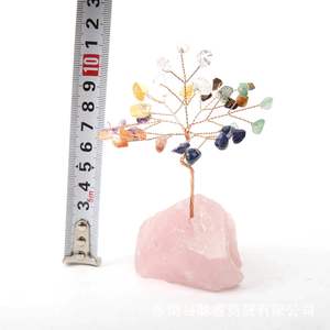 <b>Crystal</b> <b>Tree</b> Ornament Rose Quartz Base Handmade Geometric Shape Home Decoration Desk Decor Wishing <b>Tree</b> Money <b>Tree</b> - Product Image 2