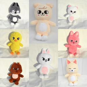 Porte-clés en peluche Kpop Twice Lovely, jouet en peluche en coton PP, peut couiner, avec Mark <span class=keywords><strong>Momo</strong></span> <span class=keywords><strong>Sana</strong></span> Nayeon Jihyo, cadeau pour les fans - Product Image 2