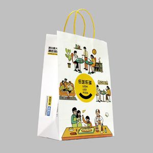 Sacs en papier kraft de haute qualité avec poignées, sacs shopping personnalisés imprimés pour la promotion en supermarché, avec lamination et poignées - Product Image 3