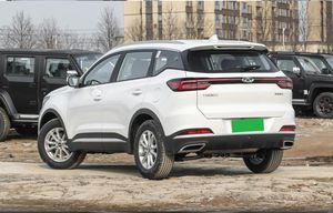 Coche Usado Chery Tiggo 7 <span class=keywords><strong>Plus</strong></span> 2023 Champion 1.5TCI CVT SuperGearbox AWD Cuero R18 Cherry Euro VI Estándar de Emisión Coche de Mano Izquierda - Product Image 5