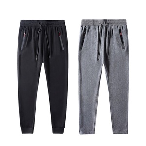 Big <b>Size</b> Joggers Pants Men Casual Loose <b>Trousers</b> Elastic Male Sweatpants <b>Black</b> Men's Jogger Pants Streetwear - Product Image 5