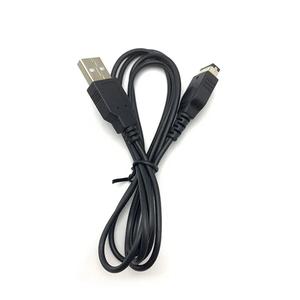 Кабель USB для зарядки и передачи данных длиной 1,2 м для Nintendo DS NDS GBA SP, зарядный кабель для Game Boy Advance SP - Product Image 5