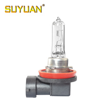 Ampoule de phare halogène H9 SUYUAN en verre de quartz 12V 65W blanc clair pour véhicules