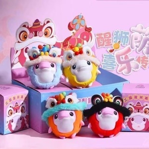 2025 - Product Image 1