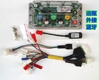 Controlador de Motor Eléctrico sin Escobillas YQ72260/X80 BT Fardriver 80A 48V/72V para Motocicletas Eléctricas con Motores de 2000W IP67