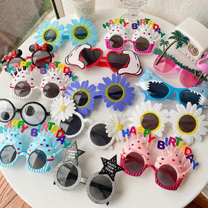 <span class=keywords><strong>Ballon</strong></span> à trois couches pour gâteau, en aluminium, décoration <span class=keywords><strong>de</strong></span> fond pour fête d'anniversaire, nouvelle collection, 1 pièce - Product Image 6