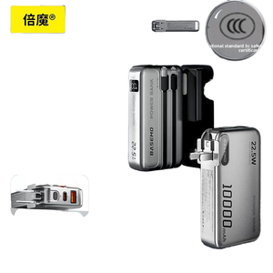 Times Magic 10,000 mAh ชาร์จเร็วสุดๆพาวเวอร์แบงค์ความจุสูง3C สำหรับแอปเปิ้ลและแอนดรอยด์พร้อมสายเคเบิ้ล - Product Image 5