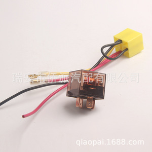 Car Air Horn Wiring Harness 12V 24V <b>Waterproof</b> Relay With Yellow Connector For Snail Horn Modification - Product Image 2