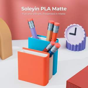 Filament d'imprimante 3D Soleyin Ultra Pla 1,75 mm Gris mat 1 kg 2,84 livres Haute précision pour imprimantes FDM - Product Image 2