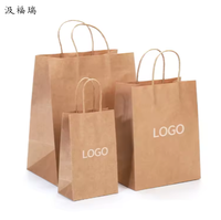 Sacs à provisions jetables rectangulaires économiques, de qualité alimentaire, personnalisables, pour emporter, en papier kraft SOS avec impression de logo et gaufrage