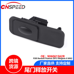 Interruptor de puerta trasera 906061562R para Renault Fluence Megane II MK2, pieza de repuesto de plástico ABS negro - Product Image 5