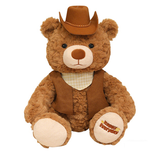 <span class=keywords><strong>Orsacchiotto</strong></span> Promozionale di <span class=keywords><strong>Buon</strong></span> <span class=keywords><strong>Compleanno</strong></span> con Torta, Peluche all'Ingrosso - Product Image 3