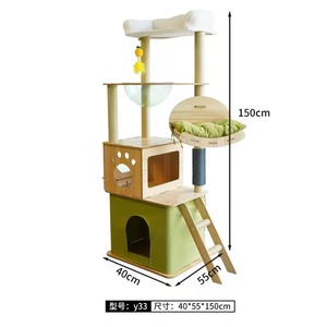 Arbre à chat en bois moderne de 155 cm à 4 niveaux avec poteaux à gratter et plateformes pour chats d'intérieur - Product Image 2