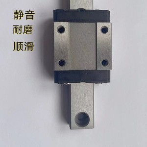 Kit de Guía Lineal Miniatura Doméstica MTN9-200C1, Grado C, Acero para Rodamientos, Precarga Estándar, Bloqueo y Fijación - Product Image 2