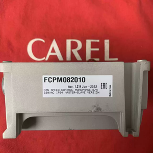 คาเรล FCPM082010 เครื่องควบคุมความเร็วพัดลม - Product Image 4