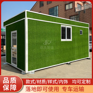 Smart Waste <b>Bin</b> Outdoor Four Classification Recycling Station Solar Powered <b>Sensor</b> Induction Type Modern Rectangular PP Material - Product Image 4