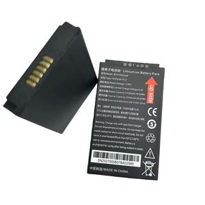 Seuic AutoID Q9 PDA Lithium Oplaadbare Batterij 5100mAh 3.85V Model BT01550AIQ9 Op Voorraad Groothandel & Maatwerk Mogelijk - Product Image 5