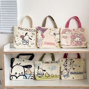 サンリオ キャラクター レディース キャンバスバッグ 卸売 - クロミ、マイメロディ、ポチャッコ デザイン 学生向け ミニハンドバッグ、トート、ショッピングバッグ - Product Image 3