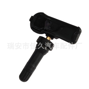 Yoshihisa <b>Tpms</b> Sensor 433Mhz External For Ford Lincoln Tire Pressure Monitoring System - Product Image 2