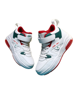 Soldes de printemps XUCHI XC112001 Chaussures de sport tendance pour enfants, baskets respirantes décontractées pour garçons, semelle intérieure en TPR, tige en polyester et maille - Product Image 1