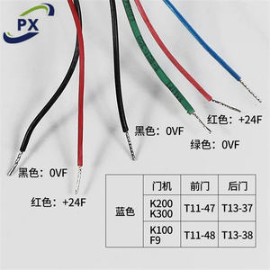 Elevatore tenda luce E1132/<span class=keywords><strong>TKC</strong></span> E1232/<span class=keywords><strong>TKC</strong></span> Menco tenda luce E1032 280 luce tenda porta parti - Product Image 5