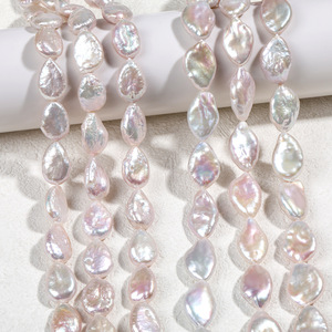 Collier en perles de culture d'eau douce naturelles en forme de riz baroque, 10-14 mm, forte brillance, goutte d'eau, semi-finies, accessoires de bricolage en gros - Product Image 4