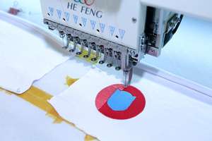 Máquina de Bordar Computarizada HeFeng de 20 Cabezales con Cortador de Hilo Automático - Uso Industrial de Alta Velocidad - Product Image 3