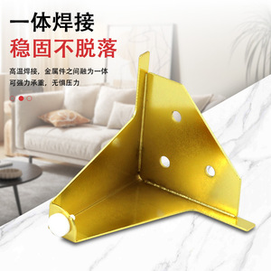 Furniture <b>Leg</b> Cold Rolled Steel Heavy Duty Modern Design <b>Sofa</b> Coffee Table Support <b>Legs</b> - Product Image 1