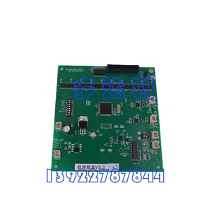Carte mère de climatiseur Hitachi VLOG-GW-H001 V3, carte de circuit de commande, accessoire de climatisation centrale - Product Image 2