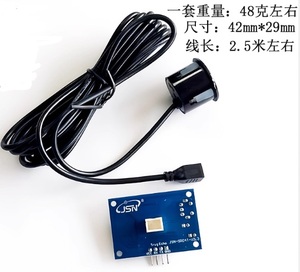 电子零件 IC 芯片 JSN-SR04T 防水超声波传感器，带 <span class=keywords><strong>Arduino</strong></span> 指南 - Product Image 2