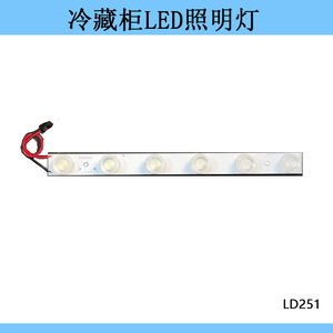 Bande lumineuse Led pour réfrigérateur, lumière blanche froide, 300mm, pour Haier SC 340 SC 316 modèle LD251 - Product Image 3