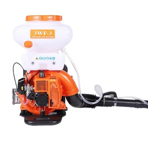 Pulvérisateur à essence ULV de 14 L, pulvérisateur motorisé pour la lutte antiparasitaire - Product Image 1