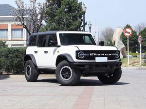 Veicolo <span class=keywords><strong>Ford</strong></span> Bronco Usato Certificato, Auto di Seconda Mano con Motore Ibrido 2.7L e Cambio Automatico a 10 Velocità per Avventure Fuoristrada - Product Image 2