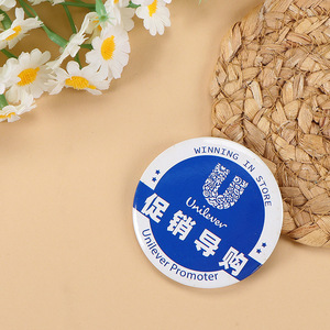 Lijun Custom Tinplate Badge <b>Butterfly</b> Clasp <b>Pin</b> Multiple Colors Advertising Gift Widely Applicable - Product Image 5
