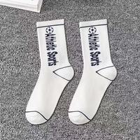 Chaussettes de sport décontractées respirantes tricotées pour enfants et jeunes, personnalisées, à motif amusant pour Halloween, vente en gros d'usine