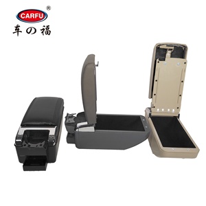 <strong>Car</strong> Interior <strong>Accessories</strong> LED Light 4 USB Armrest Carfu <strong>Latest</strong> Universal <strong>Car</strong> Console AC-487 <strong>Car</strong> <strong>Accessories</strong> - Product Image 3