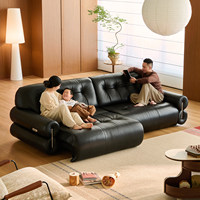 Canapé convertible électrique rétractable marron, style rétro en cuir noir avec structure en bois
