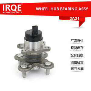 Conjunto de Cubo de Rueda Irqe-2a31, Diámetro Interior de 28 mm, para Toyota Daihatsu, Pieza de Repuesto - Product Image 5