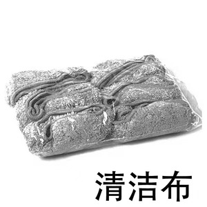 Round Faux Fur Pet <b>Bed</b> <b>Soft</b> Plush <b>Dog</b> Cat <b>Bed</b> Gray Simple Style Hand Washable - Product Image 2