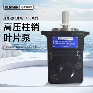 Denison Hydraulic Vane <b>Pump</b> T6E Series High Pressure Dual Vane 350 <b>Bar</b> Single Stage - Product Image 1