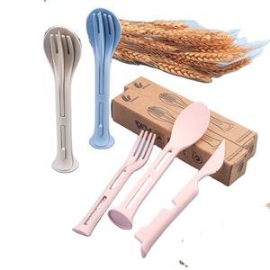 PP 北欧スタイル子供用ナイフ フォーク スプーン 3 in 1 ストリームラインデザイン ポータブル食器セット 対象年齢 2 歳以上 - Product Image 1