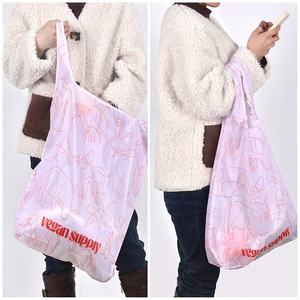 Sac à provisions en polyester 190t pliable recyclé Sac d'épicerie pliable réutilisable - Product Image 4