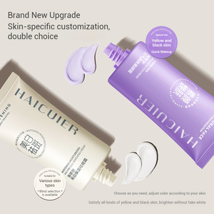 Оптовая продажа, Женская основа для макияжа, крем для лица, увлажняющий отбеливающий крем для лица, для ухода за лицом - Product Image 3